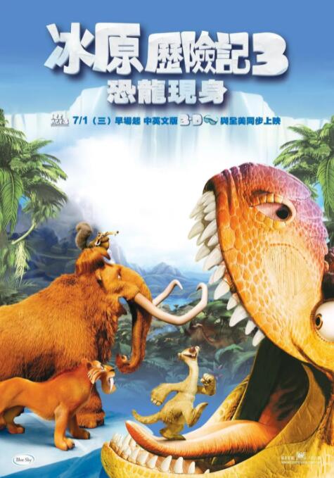 国产在线精品人成导航